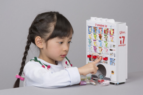 幼稚園7月号が史上初の重版 ふろく セブンティーンアイスじはんき が人気で売切れが続出 ニコニコニュース