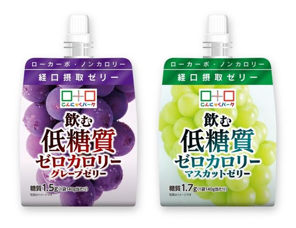 夏に向けてのダイエットに 飲む低糖質ゼロカロリーゼリー ぶどう マスカットを販売中 ニコニコニュース