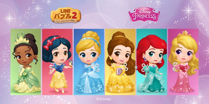 6人のディズニープリンセスが登場 バブルシューティングゲーム Line バブル2 ニコニコニュース