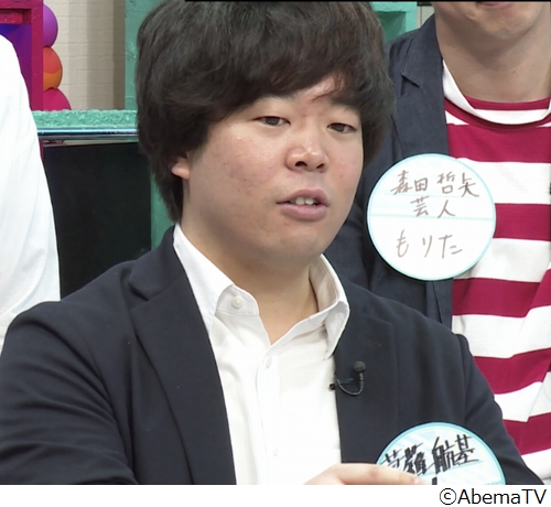 宮下草薙の草薙 八つ橋てまりに誘われるも ニコニコニュース