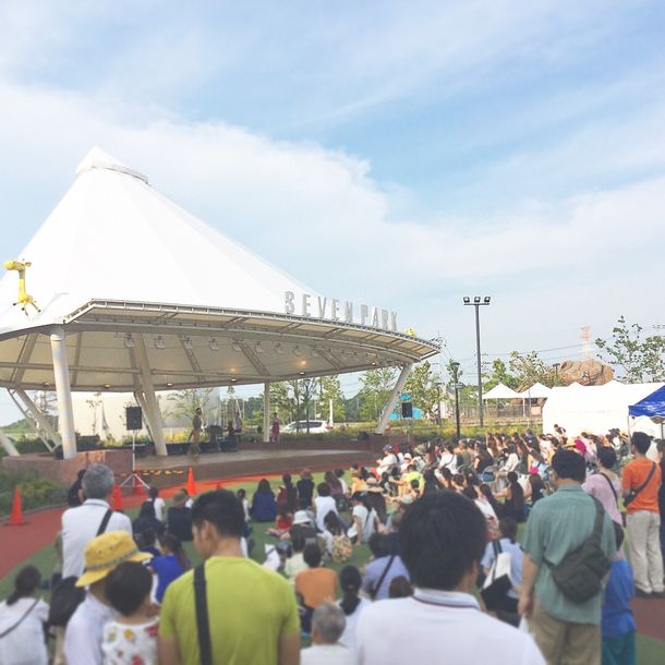 子供から大人まで楽しめる ファミリーリゾートフェスティバル 開催 6月22日 土 8月12日 月 祝 ニコニコニュース