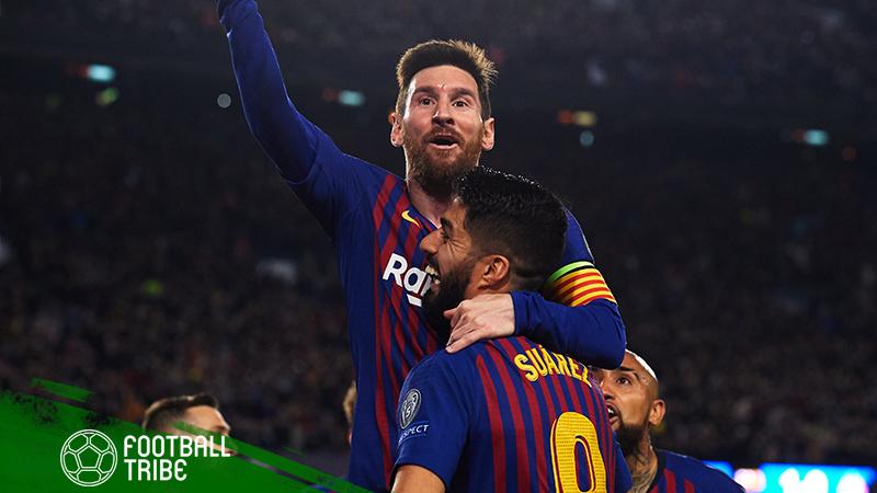 19年スポーツ選手長者番付 収入ランキング第1位は ニコニコニュース