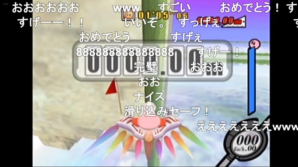 1年以上 カービィのエアライド を遊び続ける男 動画総数は約100 エアライドを乗り尽くす長編動画シリーズが見どころ満 ニコニコニュース