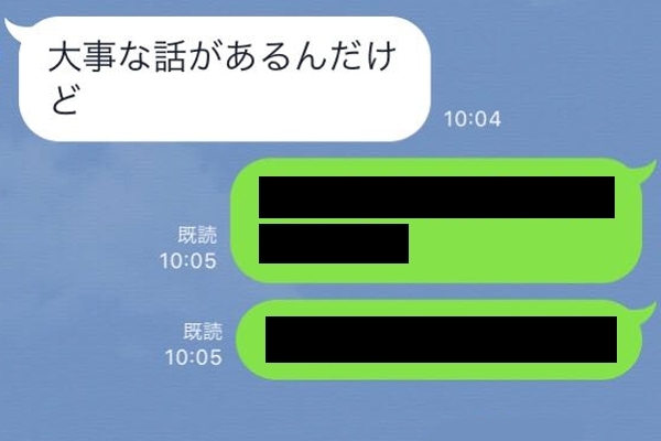 彼氏に別れを匂わされたとき の挽回line ニコニコニュース