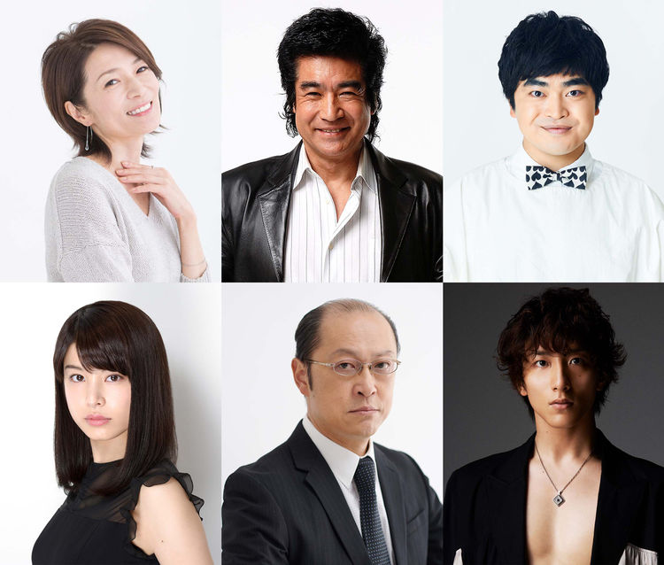 ゲス乙女 ほな いこか 17年ぶりにフジテレビドラマ出演決定 ニコニコニュース