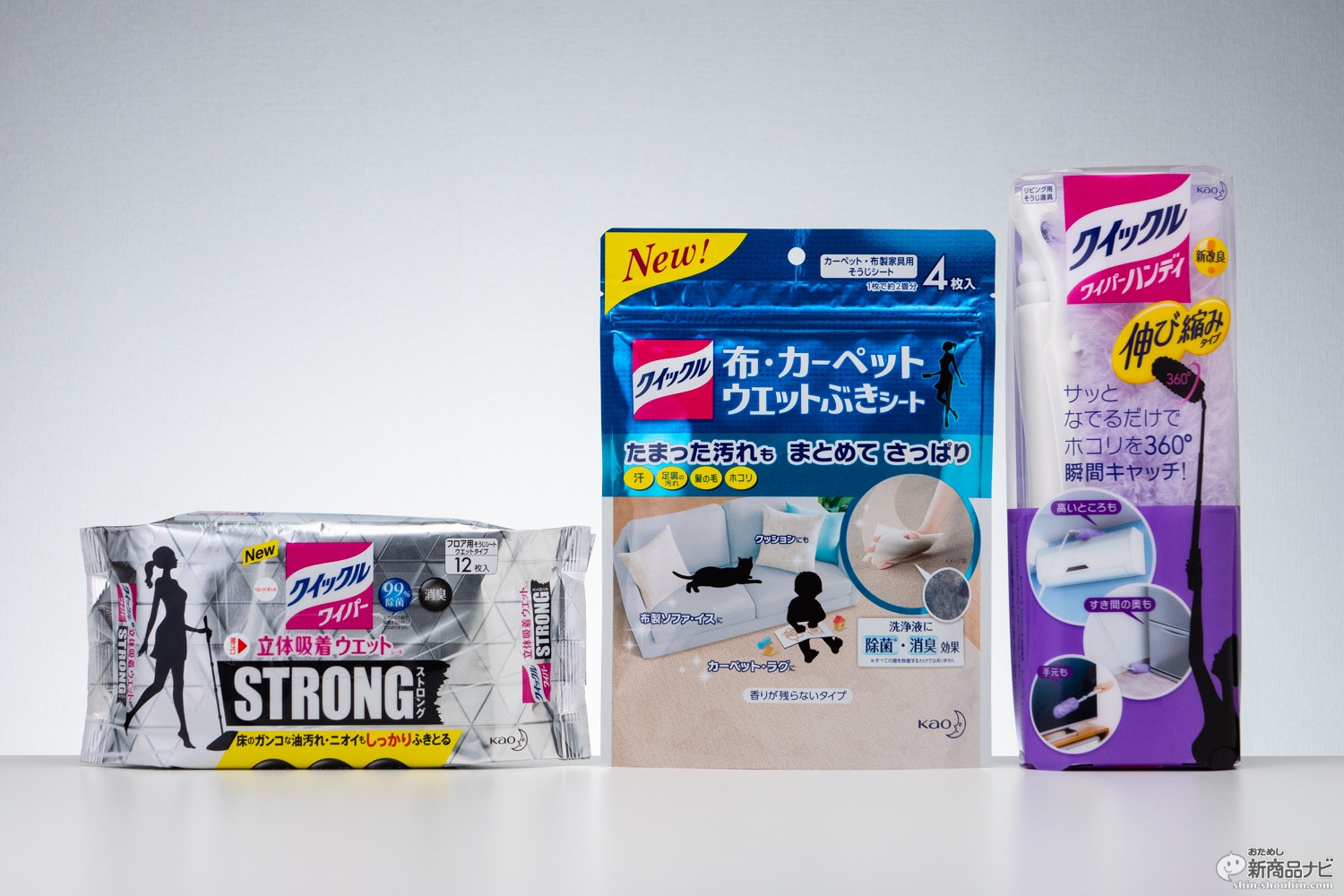 お掃除企画 クイックルワイパー ハンディ 伸び縮みタイプ 立体吸着ウエットシート Strong 布 カーペット ニコニコニュース