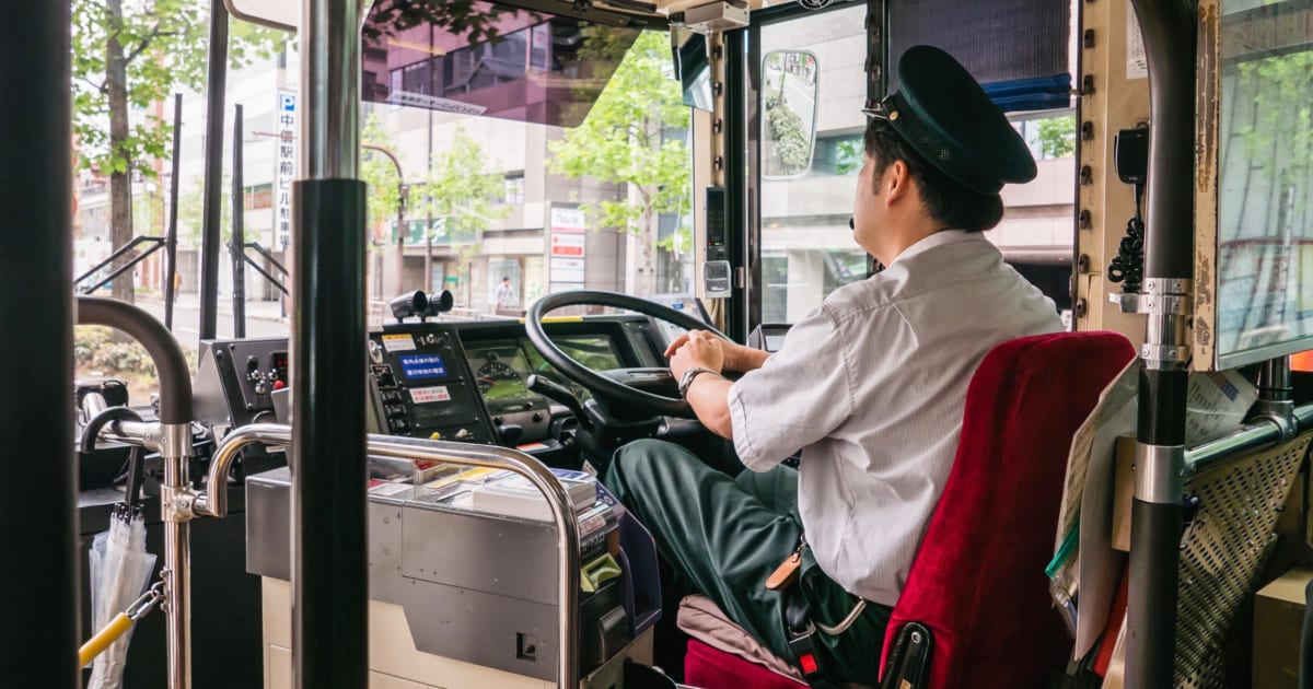 バス降車時にありがとうを言ったら 運転手からの返事 にビックリ ニコニコニュース