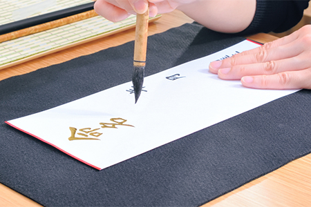 フルネーム長すぎィ と思うキャラクターランキング ニコニコニュース