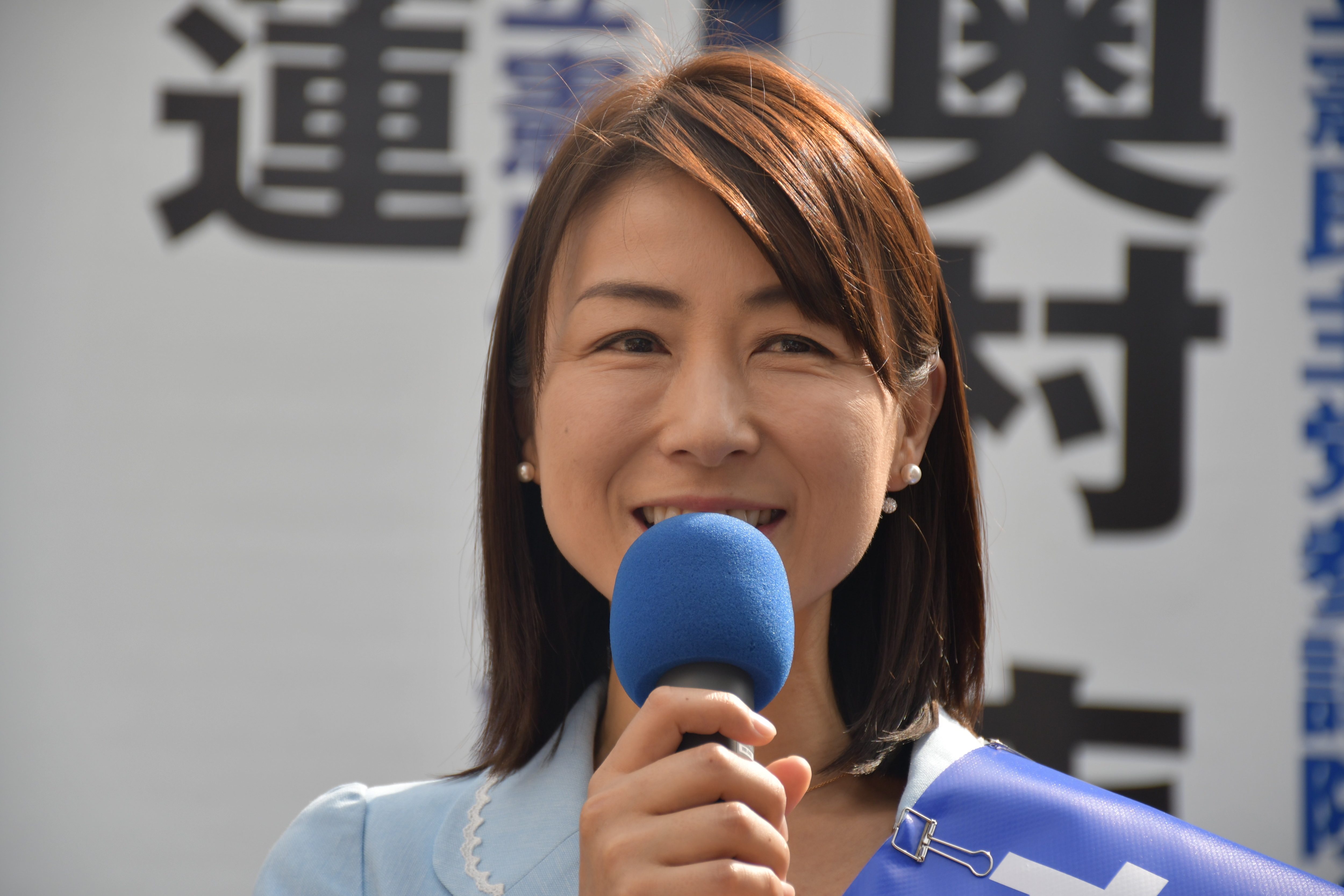 美しすぎる議員 と言われた塩村あやか前都議に独占インタビュー 一緒に理不尽と闘いたい ニコニコニュース