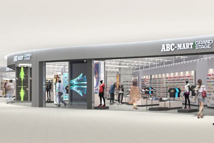 都内最大級の売り場面積を誇る Abc Martの新店舗がお台場にオープン ニコニコニュース