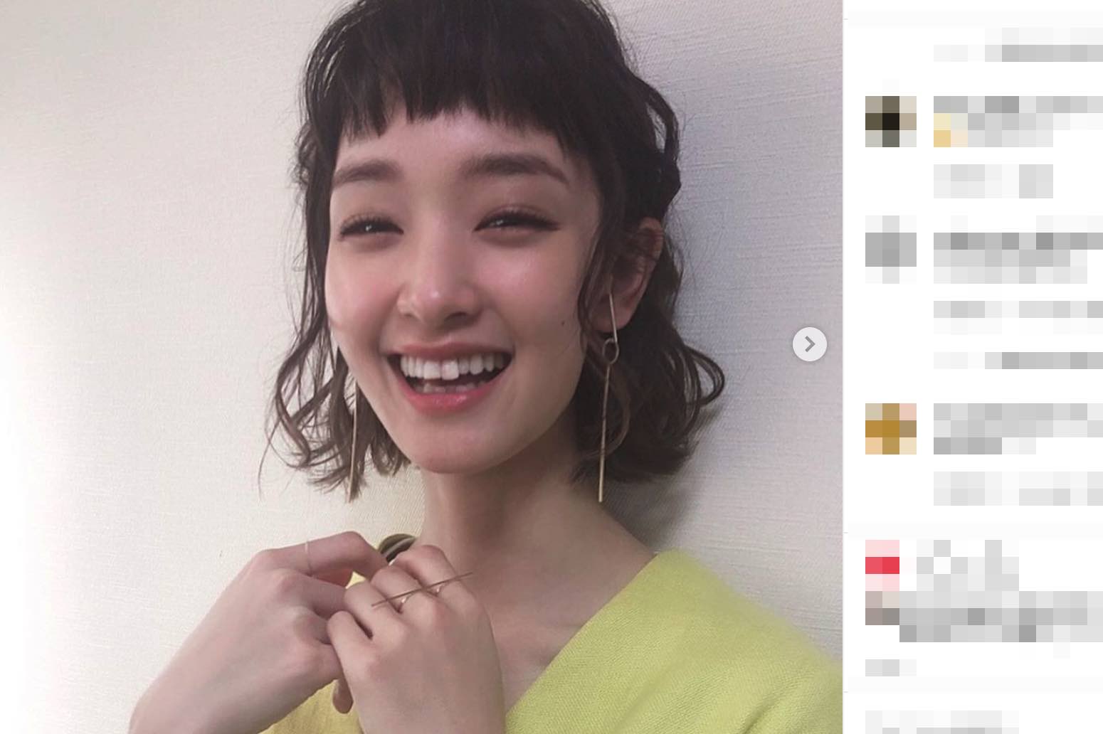 剛力彩芽 雰囲気変わったインスタ投稿に かわいい 痩せた と反響 ニコニコニュース