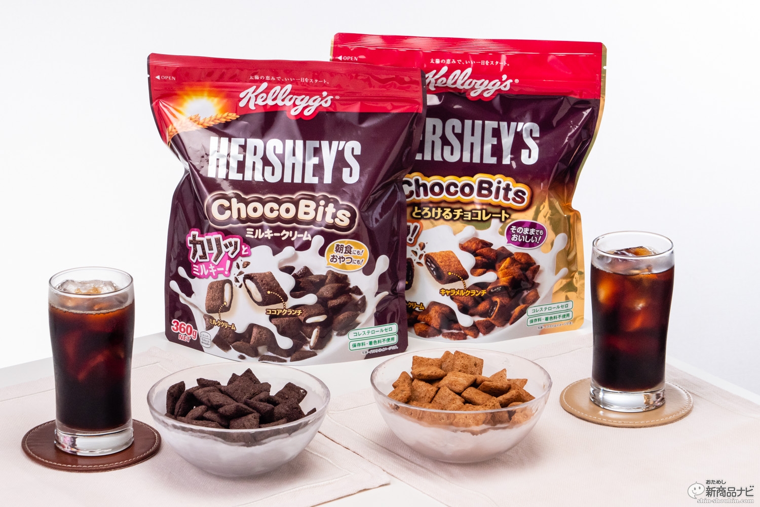 夏季限定 悪魔 のレシピ ケロッグ ハーシー チョコビッツ で作る 冷やしチョコビッツ がおいしくてたまらない ニコニコニュース