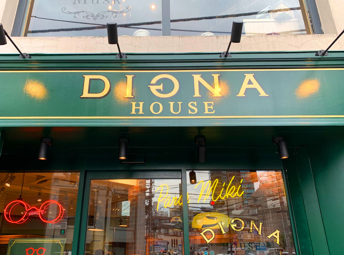 Digna House パリミキのこだわりを詰め込んだ旗艦店 ニコニコニュース