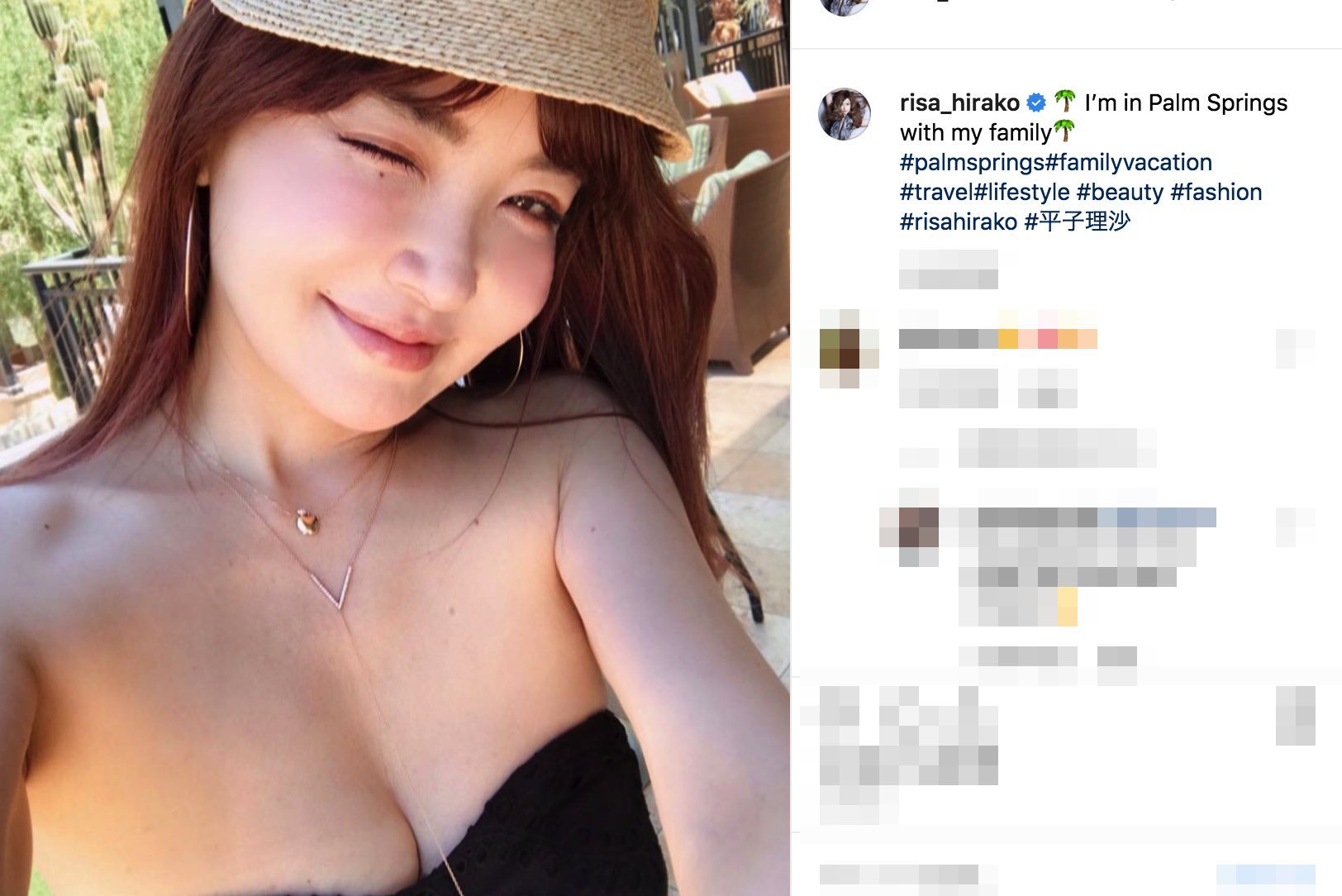 平子理沙 露出多めのインスタ投稿にファン興奮 マジ天使 かわいすぎる ニコニコニュース