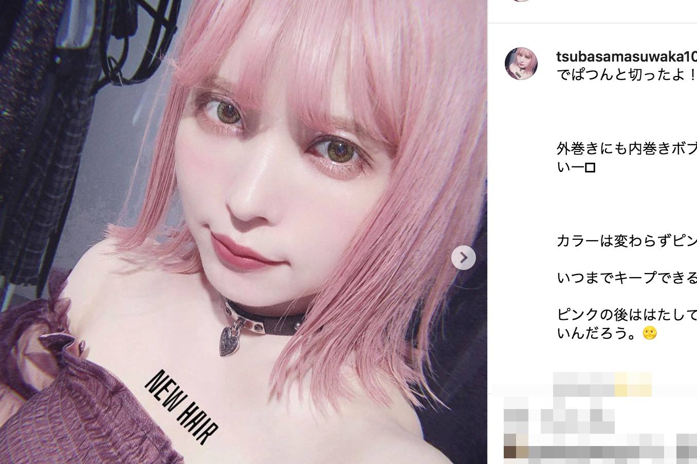 益若つばさ 元カレの怖すぎる噂を告白 その内容に え と驚きの声 ニコニコニュース