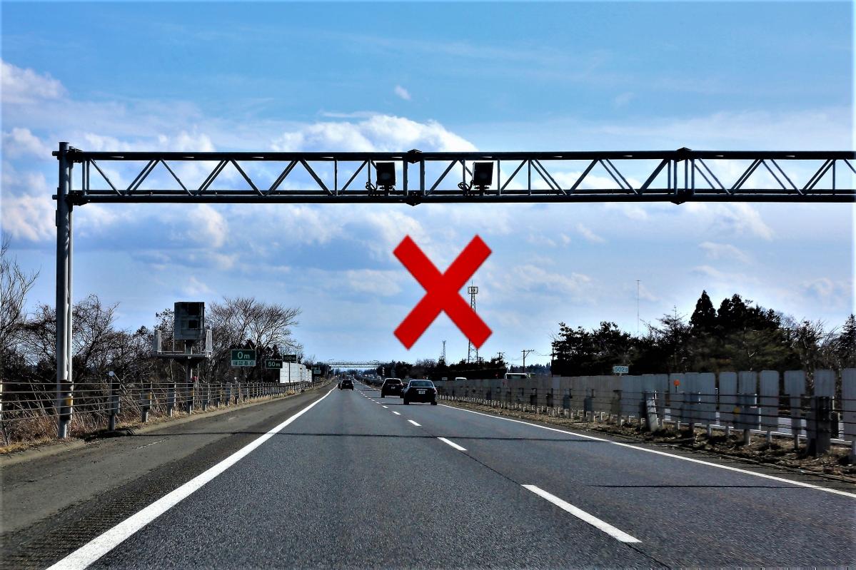 オービス撤去情報 旧型レーダー式全滅へ また1歩前進 これで残りは24機に ニコニコニュース