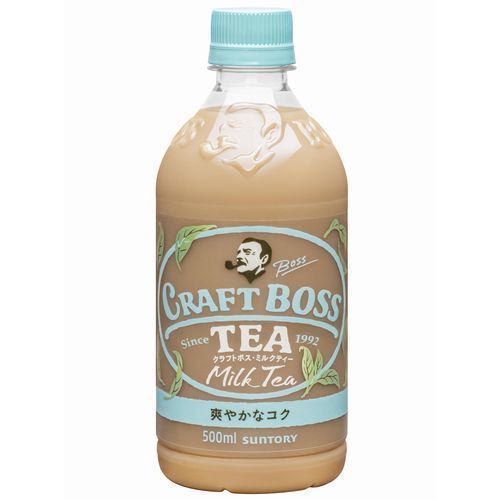 クラフトボス ミルクtea 発売 ノンシュガー に続く Boss の紅茶 サントリー食品インターナショナル ニコニコニュース