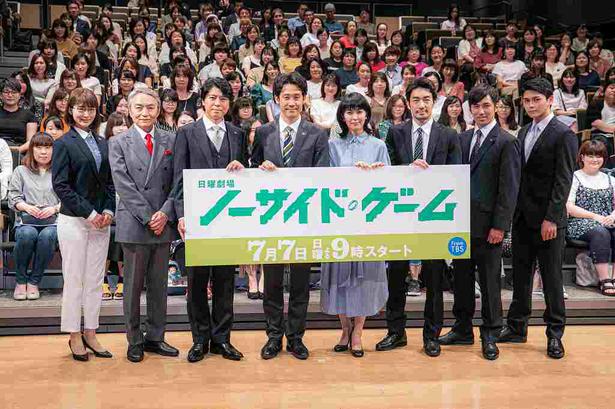 松たか子 学生時代を演じる大泉洋の髪型に 地毛なのかな ノーサイド ゲーム ニコニコニュース