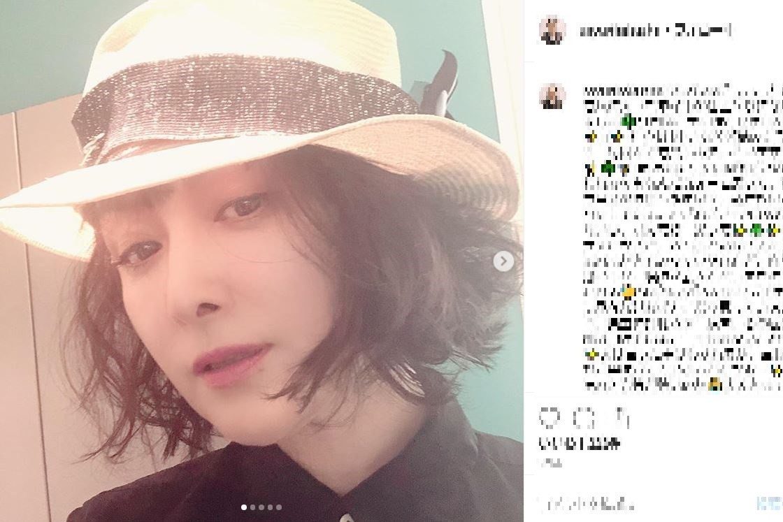 国生さゆり ネイル新調を報告 なぜか体調を心配する声が続出 ニコニコニュース