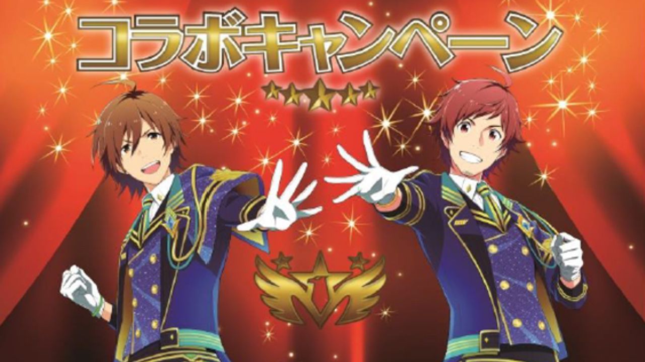 Sidem Mv15曲がカラオケdamに登場 書き下ろしイラストが楽しめるコラボルーム 歌唱キャンペーンを実施も ニコニコニュース