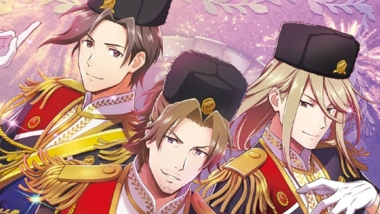 Sidem Worldtre Sure第９弾 大人の魅力たっぷりな3人がカッコ良すぎるジャケ写 試聴動画解禁 ニコニコニュース