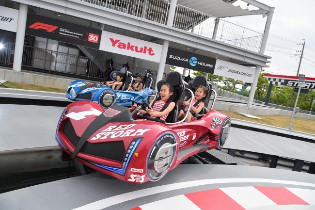 もうすぐ夏休み 水着で一日楽しめる鈴鹿サーキットの夏をご紹介 ニコニコニュース