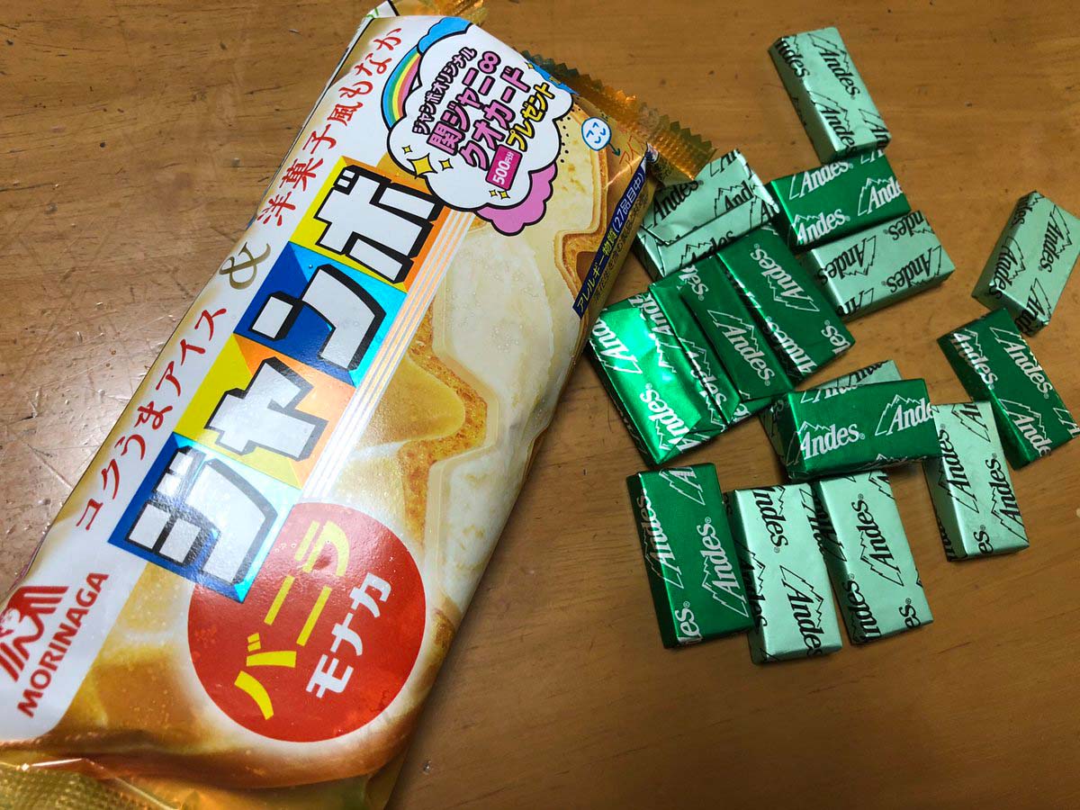 チョコミン党よ覚悟せよ ネット発 禁忌の食べ物 に ５万人が動揺 ニコニコニュース