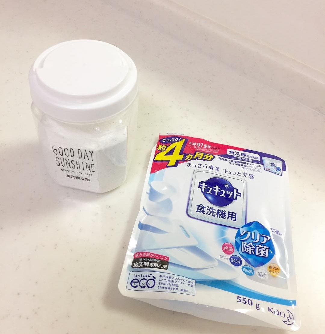 食洗機用洗剤 ちゃんと選んでる 洗剤の種類と主婦が選んだオススメ8選 ニコニコニュース