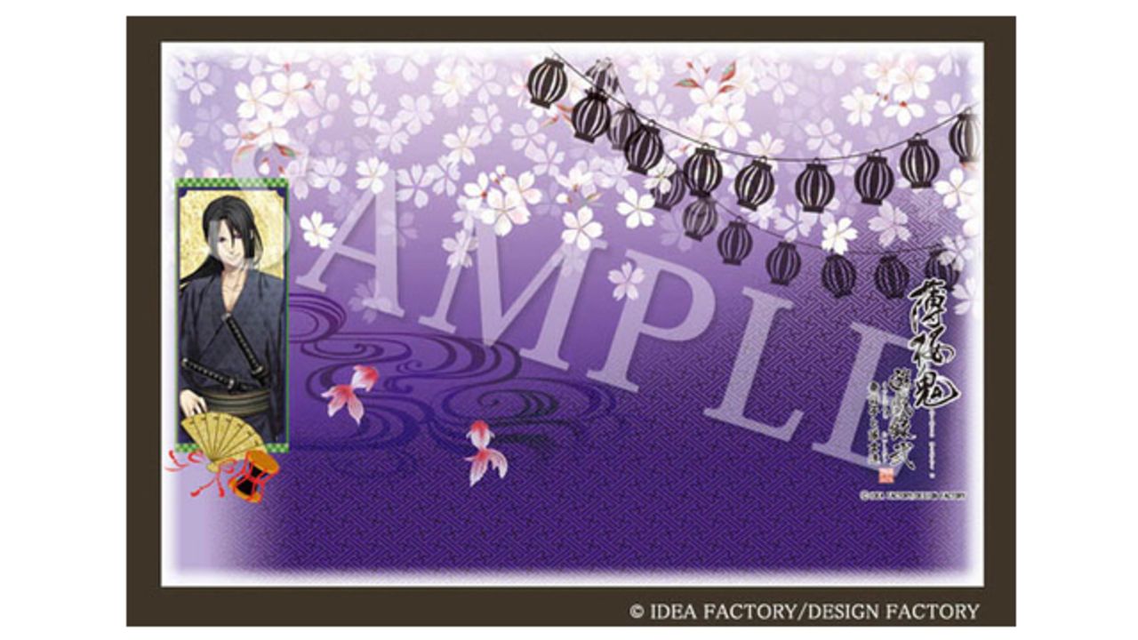 薄桜鬼 より 京染ちりめん御朱印帳カバーが登場 イメージカラーを背景に桜と金魚をあしらい和を感じるデザイン ニコニコニュース