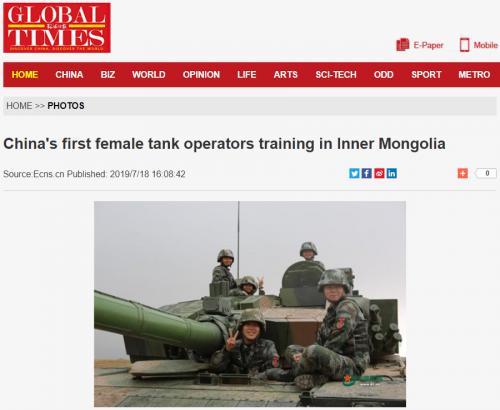 中国のリアル ガルパン 中国軍初の女性戦車兵が訓練中 ニコニコニュース