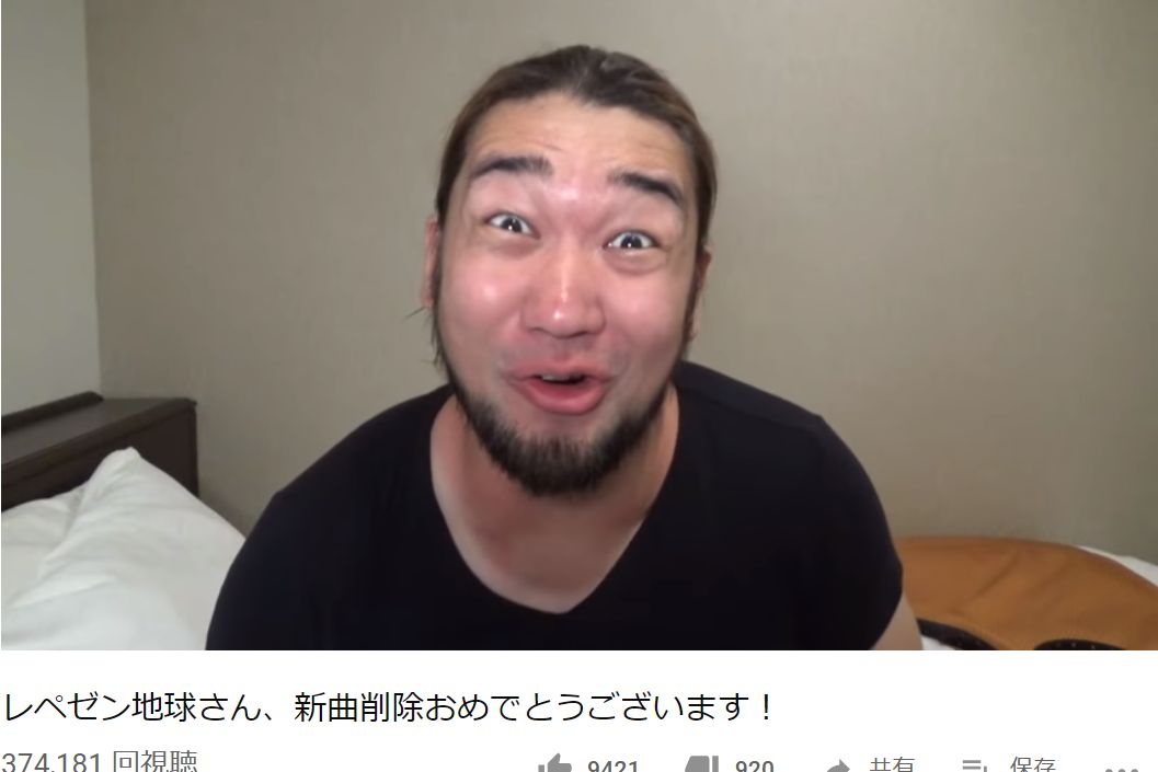 シバター 炎上商法でガチ炎上のレペゼン地球に言及 真面目に言うと ニコニコニュース