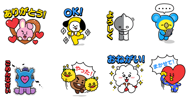 Bt21 ゲーム限定のlineスタンプが登場パズルゲーム Line ニコニコニュース