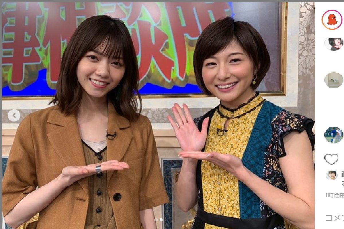 西野七瀬 元乃木坂46市來アナとのツーショットに反響 エモい ニコニコニュース