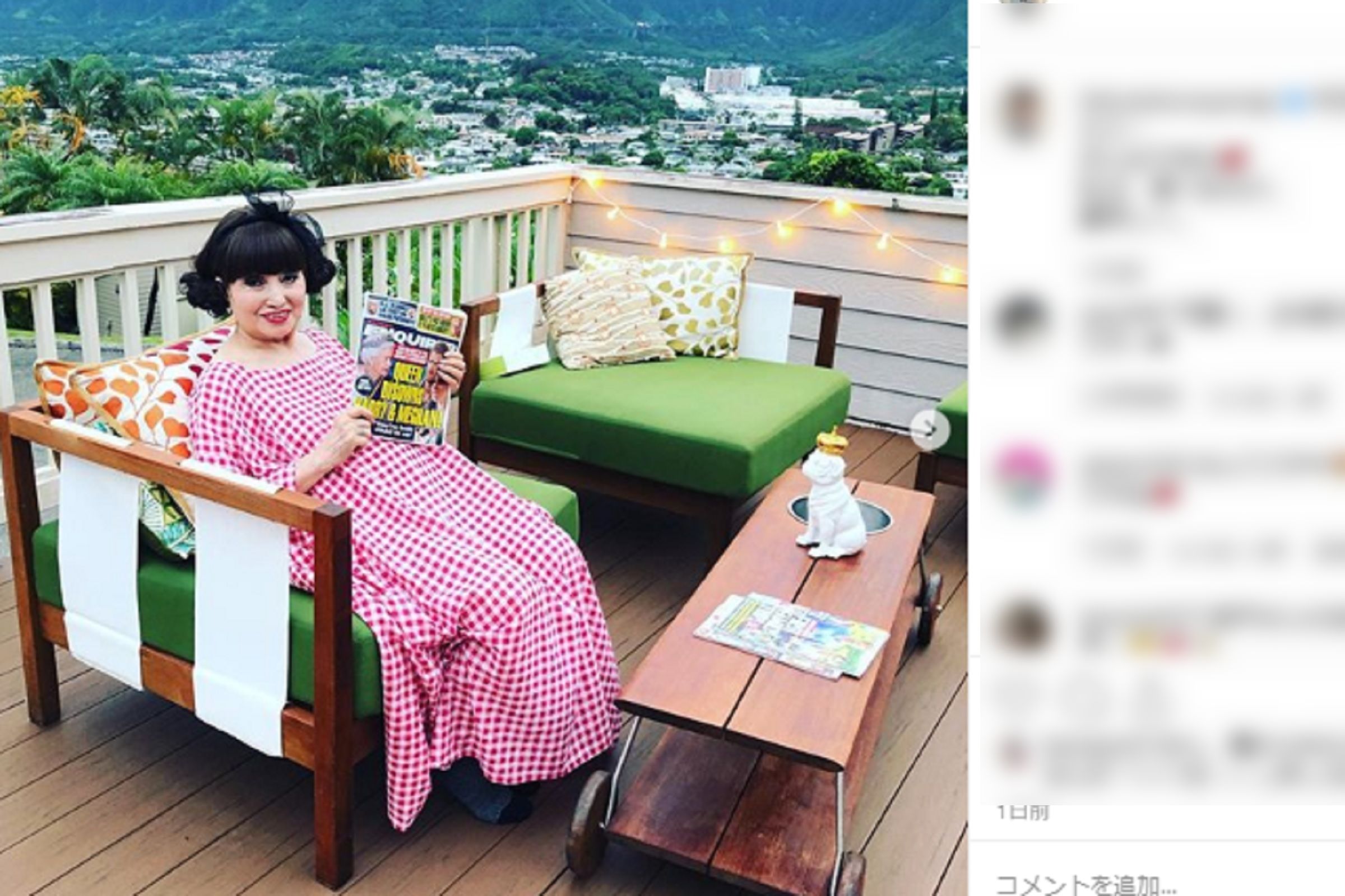 黒柳 徹子 年収