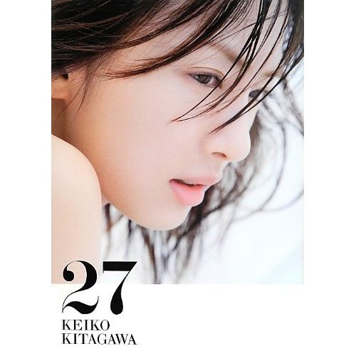 男やん 浅野温子みたい 賛否両論 北川景子が最新出演映画で見せた潔すぎるすっぴん顔とは ニコニコニュース