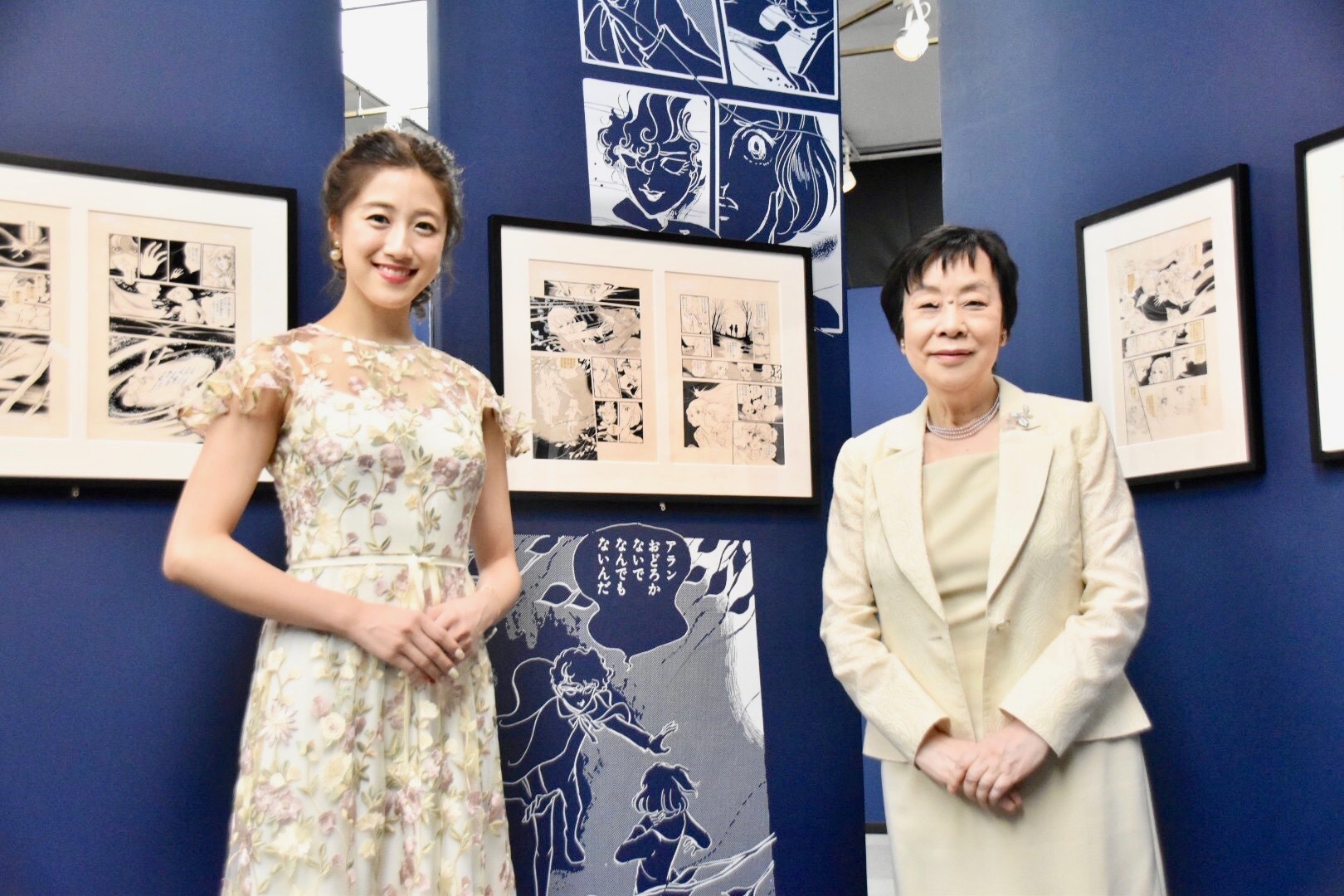 萩尾望都 描いていたらいつの間にか50年 元宝塚花組 仙名彩世も登壇した 萩尾望都 ポーの一族展 開幕レポート ニコニコニュース