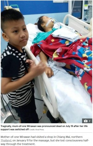 マッサージ 死亡 ふくらはぎ