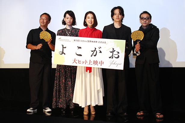 筒井真理子 喫茶店で皆さんの感想を聞きたい 映画 よこがお 公開記念舞台挨拶 ニコニコニュース