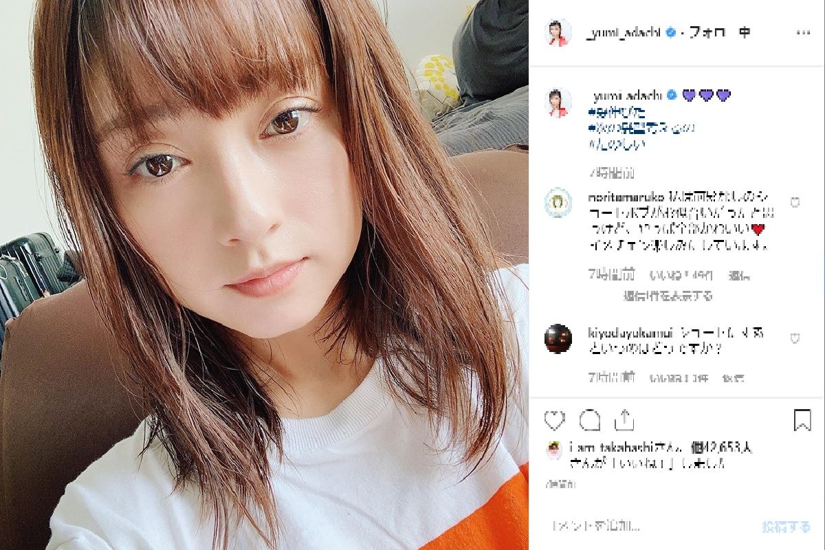 安達祐実のインスタがかわいすぎる あまりの若さに 不老不死 の声も ニコニコニュース