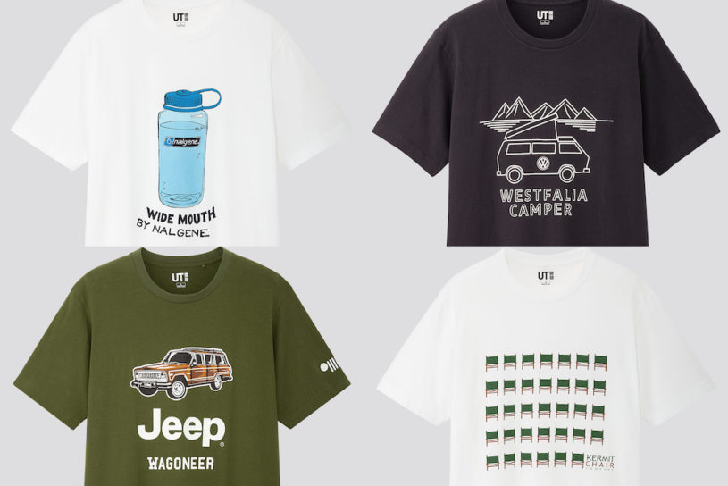 ジープやカーミットなど アウトドアブランドtシャツがユニクロから登場 ニコニコニュース