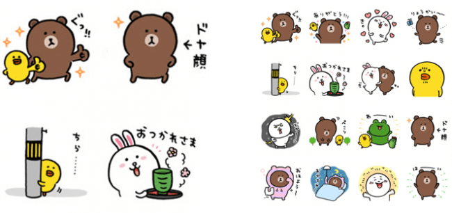 Lineキャラクターが スタンプクリエイターと初コラボ 人気クリエイター ナガノ さんによる ゆるくてかわいいブラウン ニコニコニュース