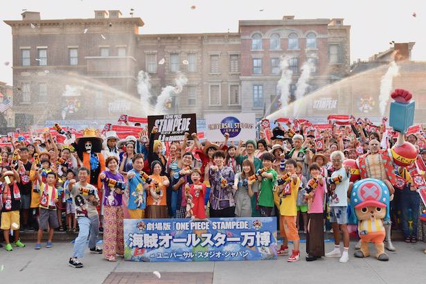 ルフィ役の田中真弓 来いよ と山里亮太を麦わらの一味に勧誘 劇場版 One Piece ニコニコニュース