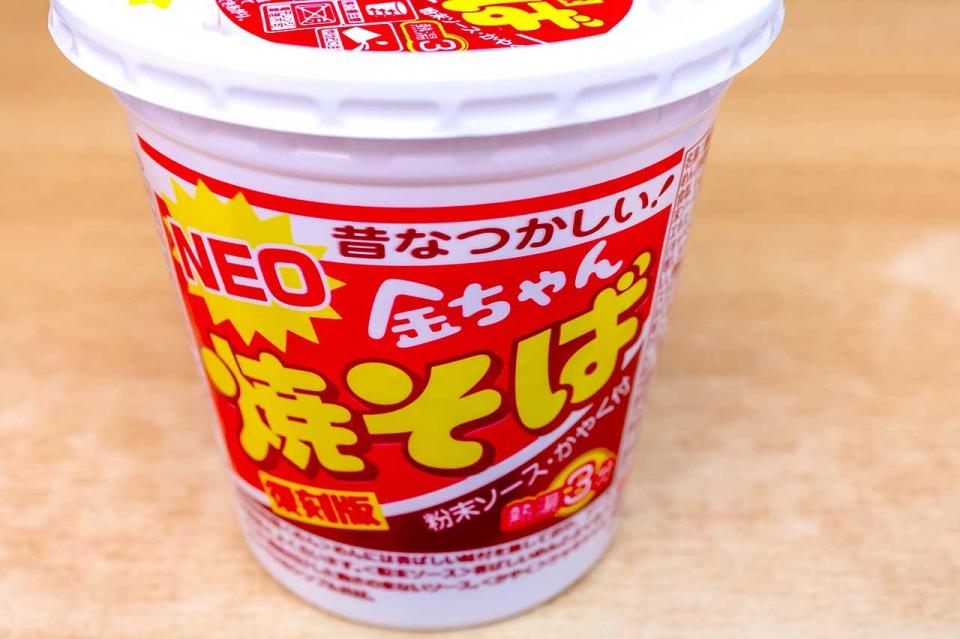 チープだからこそおいしい 関東人は知らない 金ちゃん焼そば の魅力 ニコニコニュース