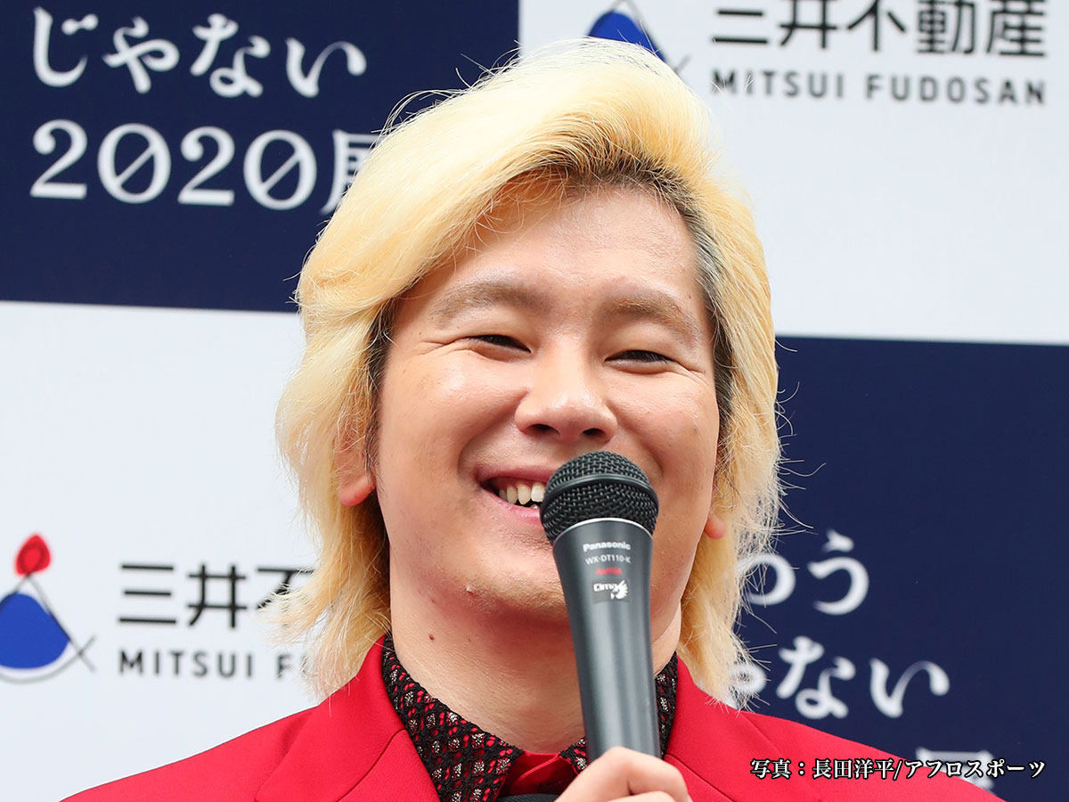 黒い交際の証拠写真か カズレーザーの隣に写る男性の正体は ニコニコニュース