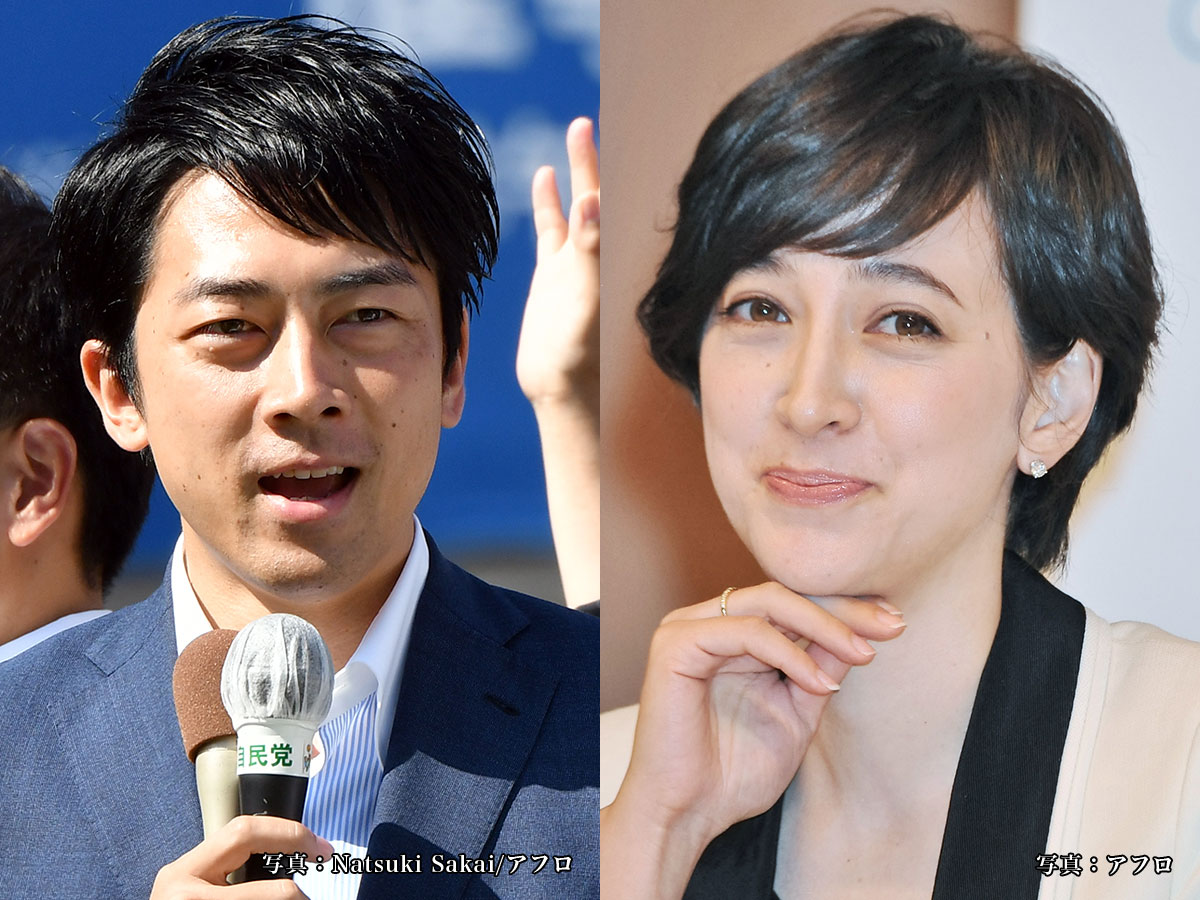 小泉進次郎議員が結婚 相手に マジか 超ビックリ ニコニコニュース