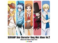 Tvアニメ Servamp サーヴァンプ 最終巻がついに発売 ソロキャラソンミニアルバムvol ２のジャケットも公 ニコニコニュース