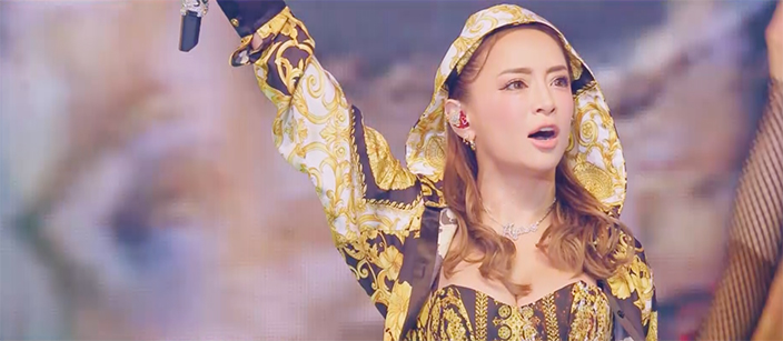 盛り上がれんのか埼玉ー 浜崎あゆみ デビュー21周年記念ライブより Startin ダイジェスト映像公 ニコニコニュース