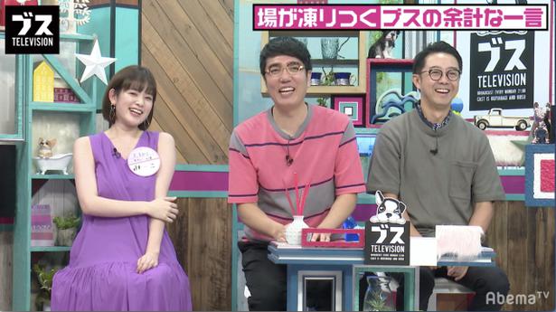 筧美和子 できるだけ隠したい 胸が大きいことの悩みとは ニコニコニュース