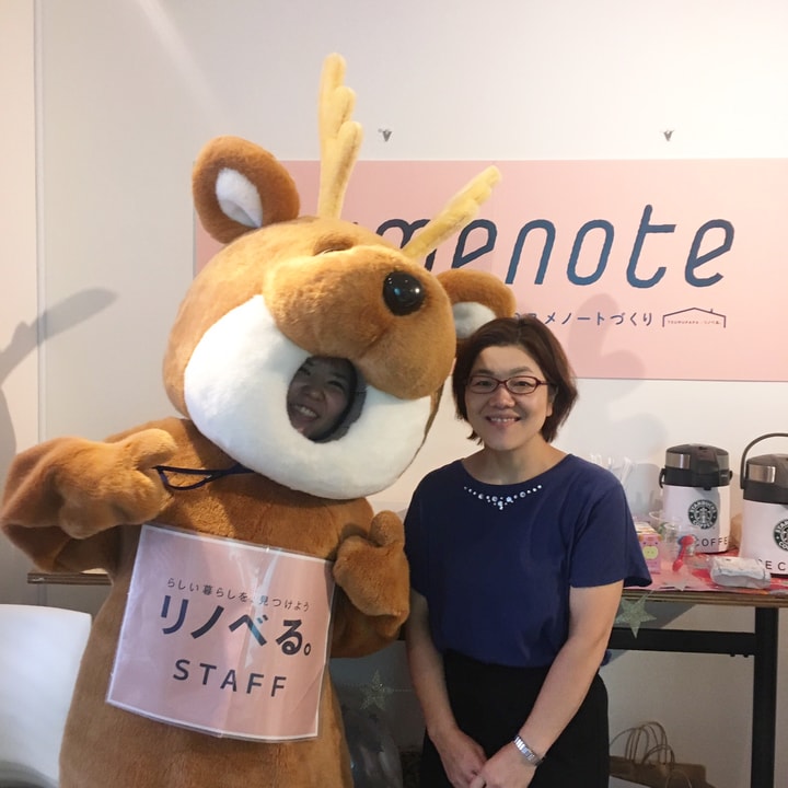 編集部 君島の取材 ときどきプライベート日記 Vol 86 ニコニコニュース