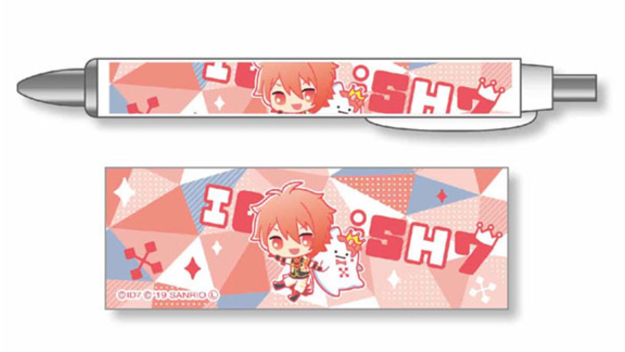 アイナナ X サンリオ 個性豊かな王様プリンが可愛いボールペンが登場 Idolish7 Trigger Re Val ニコニコニュース